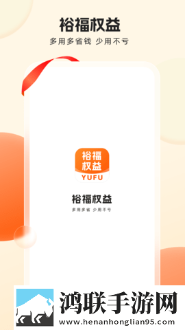 男女插秧二十三方法中字全新版下载,男女插秧二十三方法视频剪辑版下载