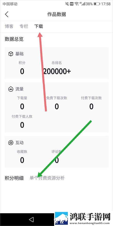 搡bbb搡bbbb搡bbbb公测版下载,搡bbb搡bbbb搡bbbb深度定制版下载