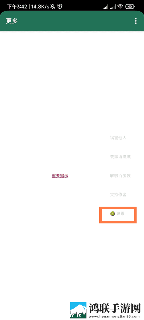 最好看的免费观看高清视频循环版下载,最好看的免费观看高清视频智能修复老电影版下载