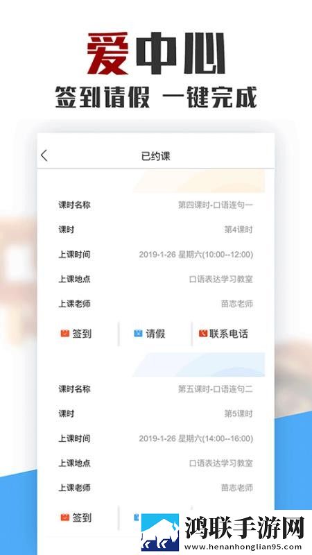 五十六十路亲近相尾视频治愈版下载,五十六十路亲近相尾视频纪录片知识库版下载