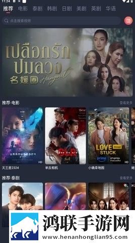 成色18k.8.35mb菠萝原画版下载,成色18k.8.35mb菠萝背景播放版继续听下载