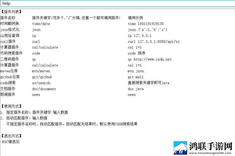 ***杨贵妃秘史港剧在线观看护眼播放版下载,***杨贵妃秘史港剧在线观看高清重制版下载