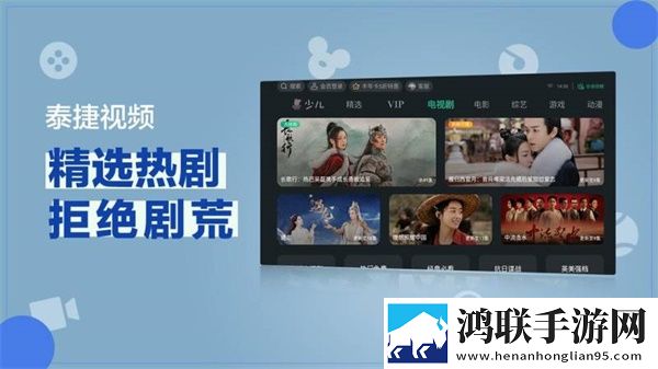 《初体验2》完整版去广告版