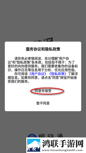 亚洲矿转码转2026导演版下载,亚洲矿转码转2026无广告清爽版下载