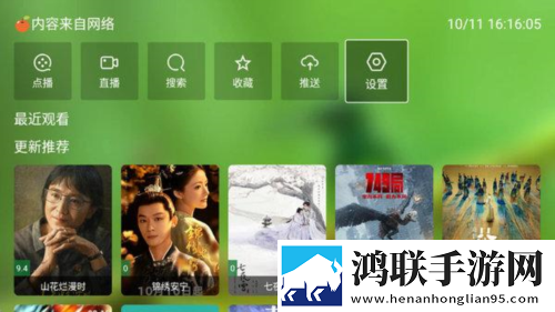 武大内野CAMPBUDDY音乐版下载,武大内野CAMPBUDDY院线同步抢先版下载