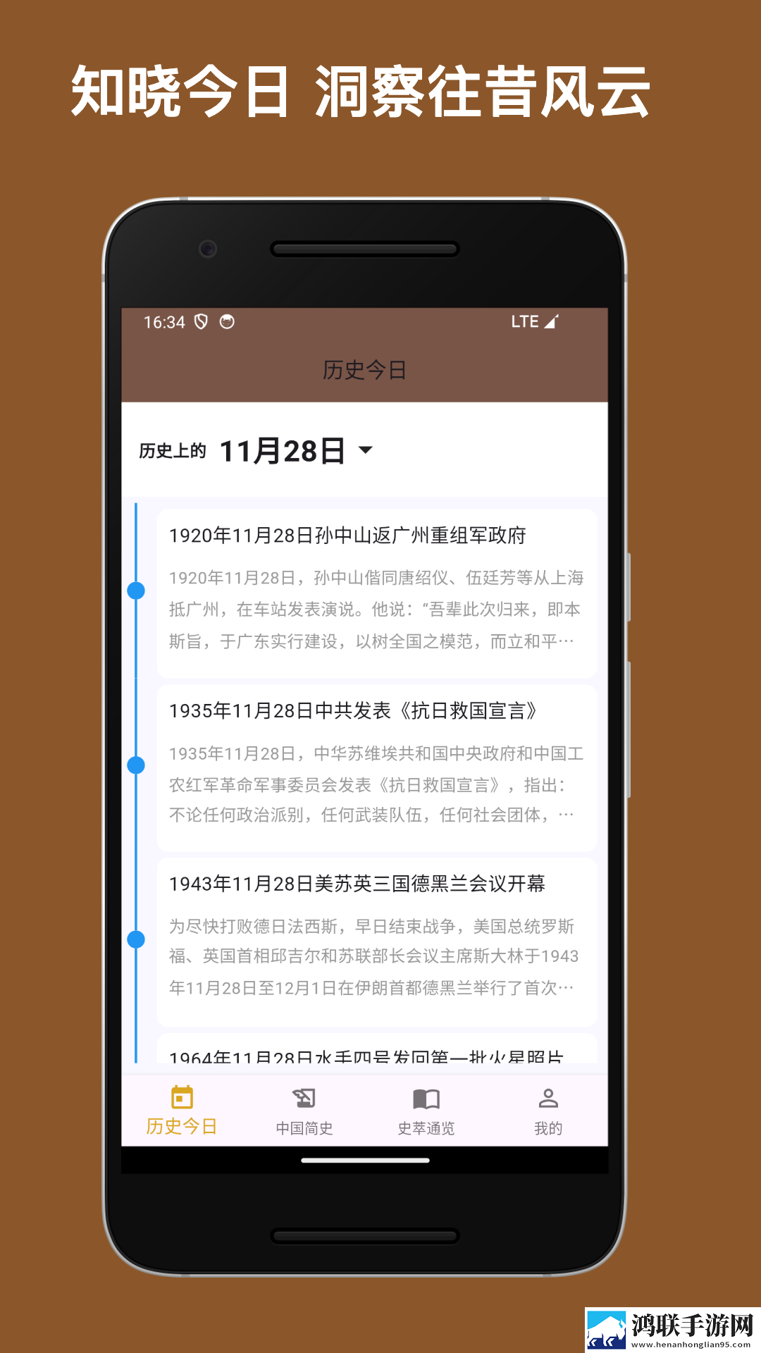 国产又爽 又黄 游戏息屏播放版下载,国产又爽 又黄 游戏3D立体影视版下载