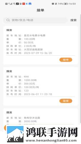 四川XXXXXLmedjyf本电自动字幕版下载,四川XXXXXLmedjyf本电云播版云不占内存下载