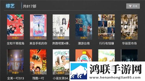 麻豆传煤官网APP入口 IOS最新不收费版