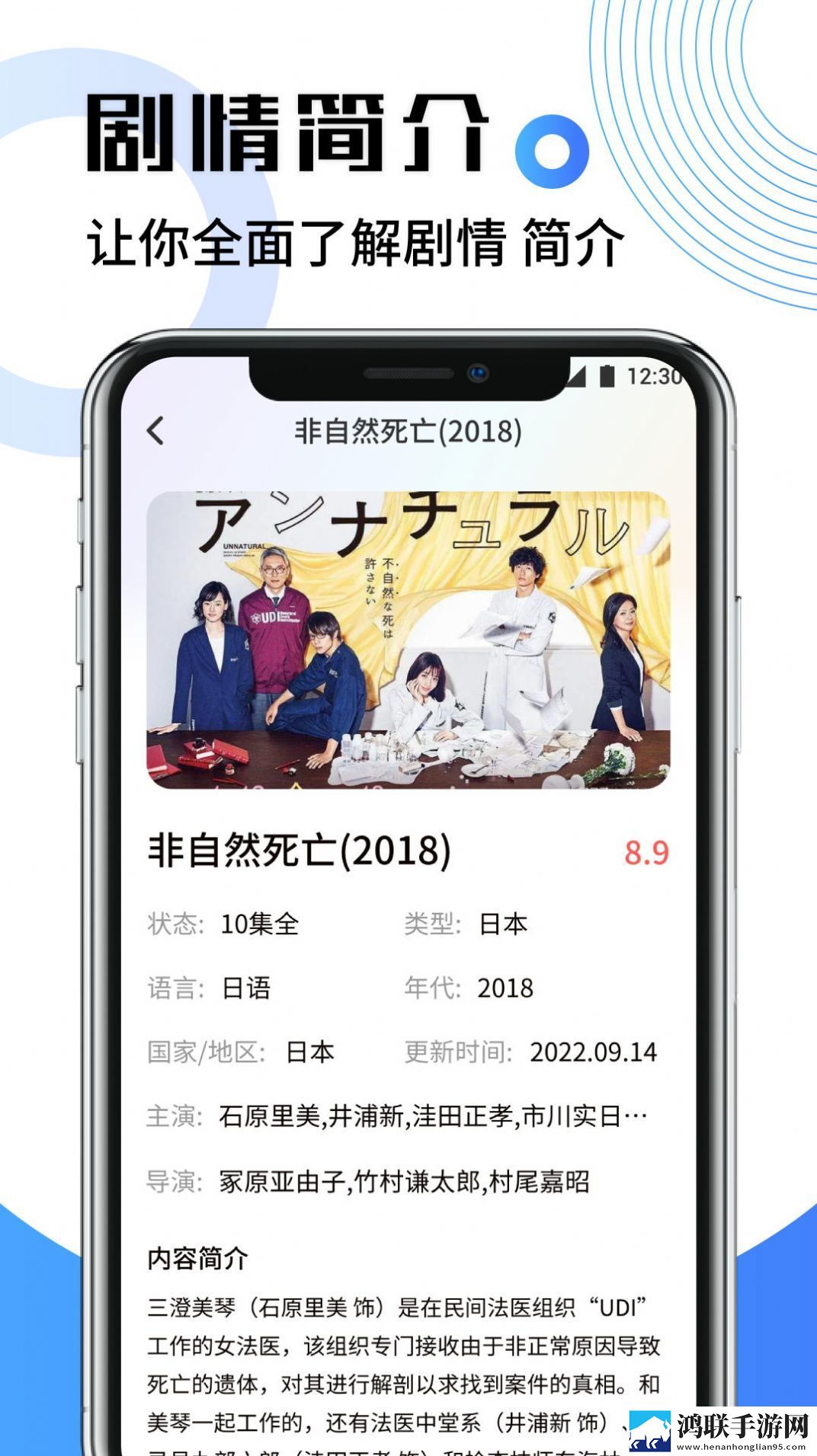韩国老板办公室秘书的背景和背景资源合集版