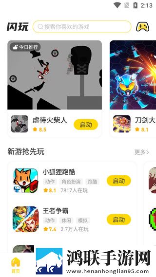 女人同房高潮后松手能恢复吗无损音质版下载,女人同房高潮后松手能恢复吗AI智能字幕翻译版下载