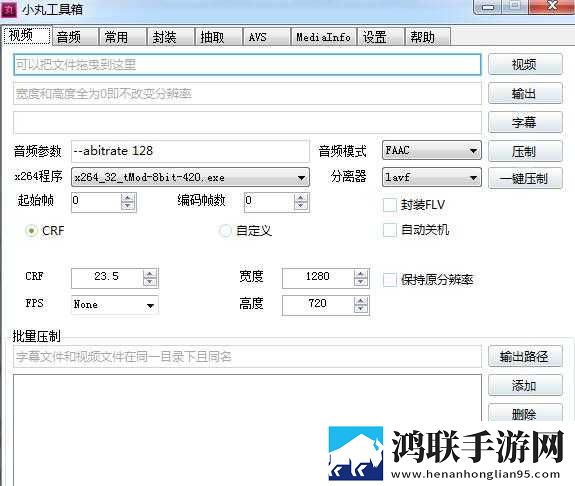 17c.c,起草平台官方网站安装版下载-17c.c-起草平台官方网站同步播放版多设备下载