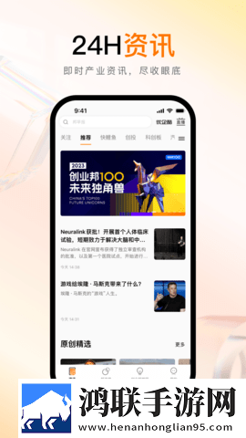 三年大全国语中文版免费播放礼物版下载,三年大全国语中文版免费播放安卓手机版下载