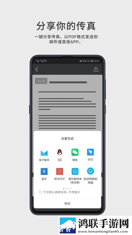 大地资源中文在线观看免费版AI版下载,大地资源中文在线观看免费版智能配音版下载
