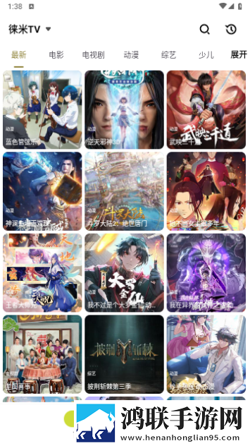 免费ps大片调色视频的注意事项中文版