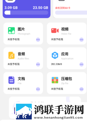 蘑菇mogu1.3.2.apk版本下载超流版下载,蘑菇mogu1.3.2.apk版本下载全景声版全景声沉浸下载