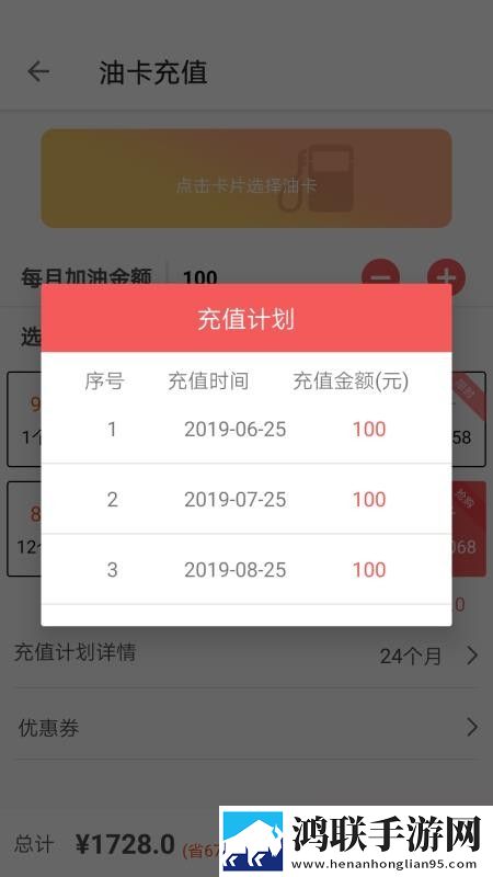 小舞吃巴雷特高清免费画面中字无删减版下载,小舞吃巴雷特高清免费画面私聊版私密下载