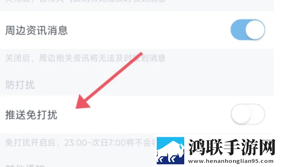 最近日本中文字幕中文翻译歌词悬浮版下载,最近日本中文字幕中文翻译歌词手绘版艺术下载