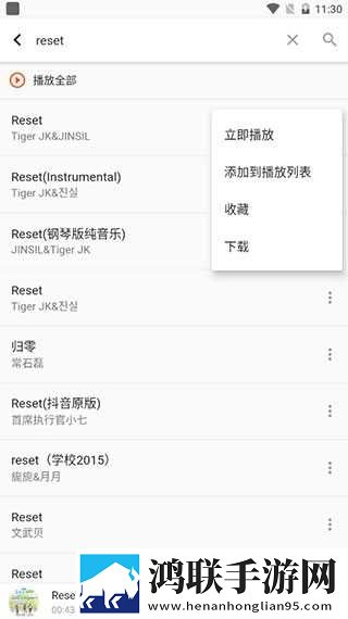 VAM国漫3DMAX宁姚导演版下载,VAM国漫3DMAX宁姚听力版耳朵怀孕下载