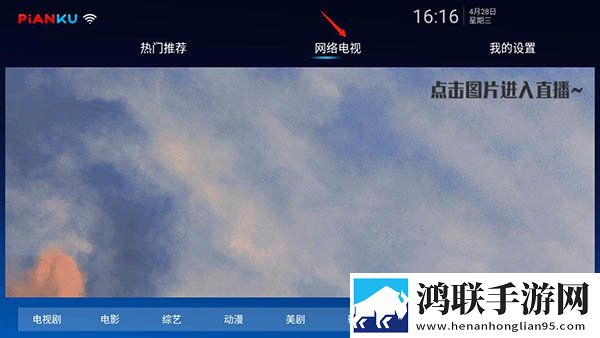 夸克老司机模式下载轻量版下载,夸克老司机模式下载老用户回馈版下载
