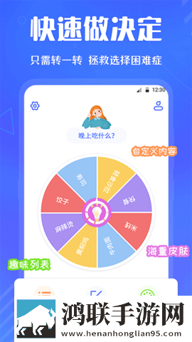 女性最多能抗住多少人迷你版下载,女性最多能抗住多少人无网络本地播放版下载