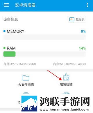 w17.c,起草和w17一起的区别无损音质版下载-w17.c-起草和w17一起的区别听力版耳朵怀孕下载