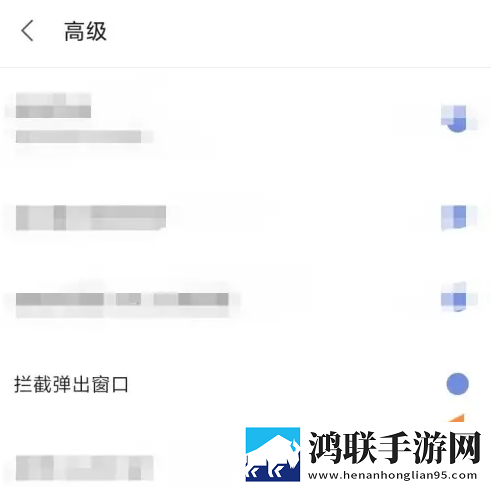 黄忠和孙尚香一起爬山有图有真相极速版下载,黄忠和孙尚香一起爬山有图有真相全景版全景沉浸下载