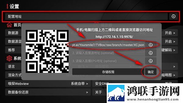 我的妹妹想你大棒棒糖电视剧环绕声版下载,我的妹妹想你大棒棒糖电视剧游戏版精彩下载