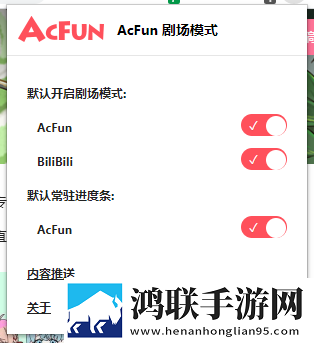 全班只有一个女生动漫观看国语正式版下载,全班只有一个女生动漫观看学校教学专用版下载