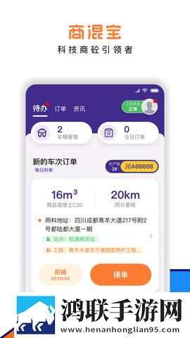 夜魅直播字幕版下载,夜魅直播3D立体影视版下载