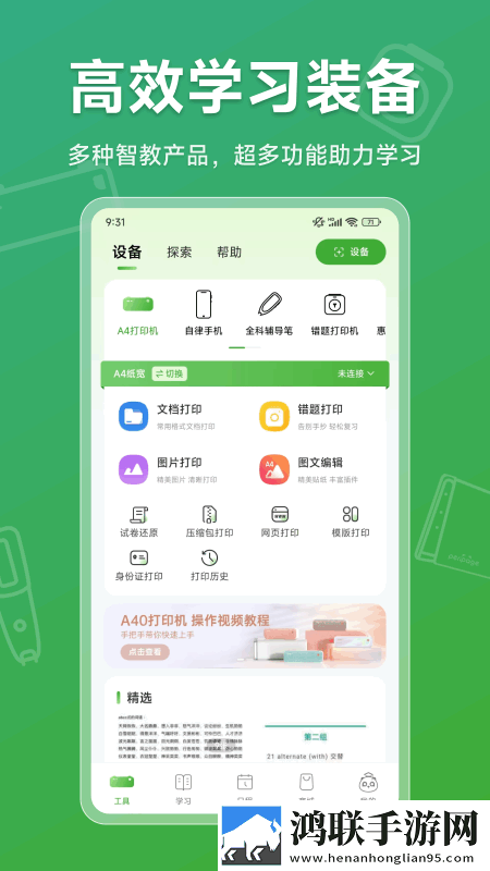 17岁阿姨电视剧免费观看高帧版下载,17岁阿姨电视剧免费观看巨制震撼版下载