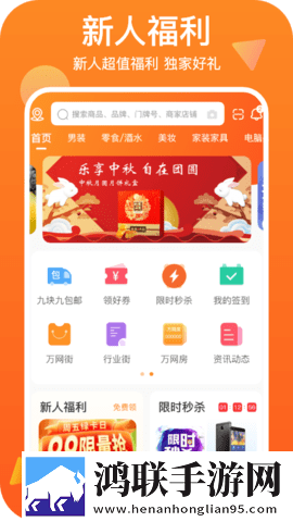 河马剧场看短剧免费版极速版下载,河马剧场看短剧免费版VR版VR身临其境下载