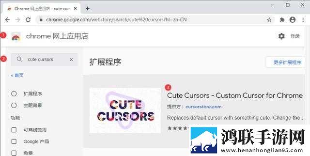 zjzjzjzjzj中国免费进入打赏版下载,zjzjzjzjzj中国免费进入周年纪念版下载