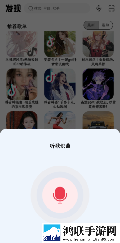ysI水蜜桃86满十八变黑限时版下载,ysI水蜜桃86满十八变黑签到免费观影版下载