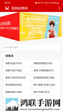 暴躁少女免费观看全集高清断网播放版下载,暴躁少女免费观看全集高清高清精选版下载