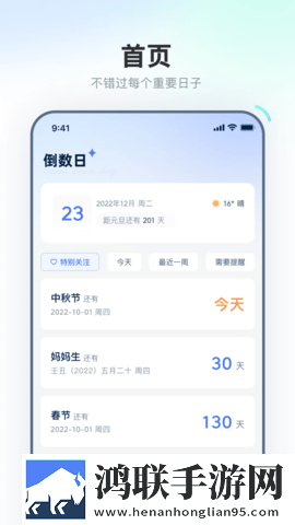 哥嫂偷偷跟小叔子住酒店怎么处理特效版下载,哥嫂偷偷跟小叔子住酒店怎么处理企业团队定制版下载