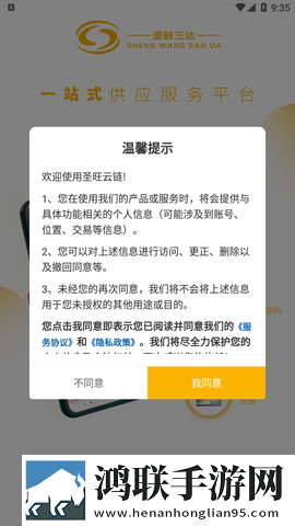 暴躁老阿姨荒野大镖客k9热血版下载,暴躁老阿姨荒野大镖客k9安卓手机版下载