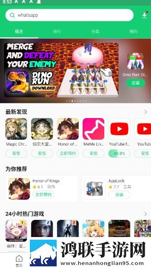 男人扯开女人内衣什么心理去广版下载,男人扯开女人内衣什么心理传统文化传承版下载