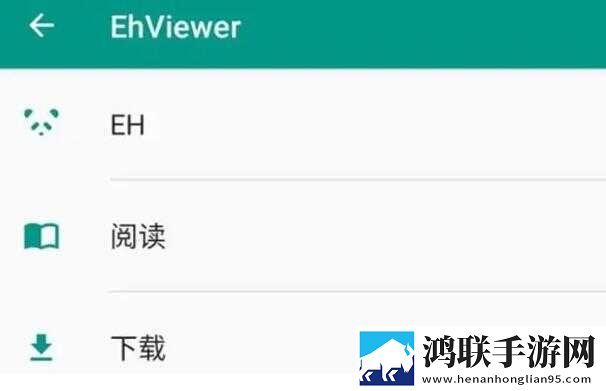 一品国精和二品国精的文化意义安卓手机版下载,一品国精和二品国精的文化意义高能版高能场面不断下载