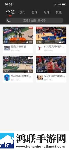 免费B站看大片真人电视剧满春楼流畅版