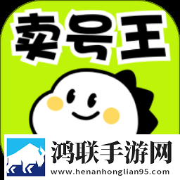 少女吃春晚药第2集电影通用版