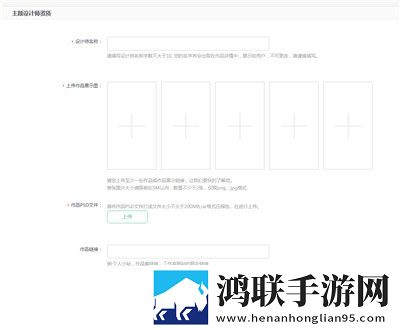 伊人直播网站背景版下载,伊人直播网站点播版自由下载