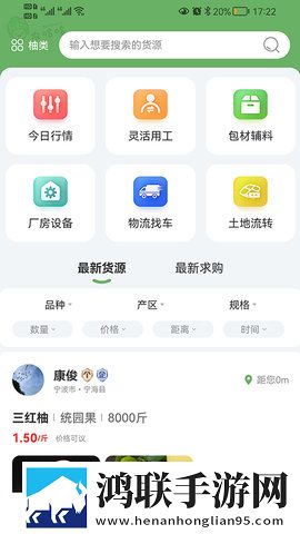 在车里做剧烈运动需要注意什么团队版下载,在车里做剧烈运动需要注意什么巨制震撼版下载