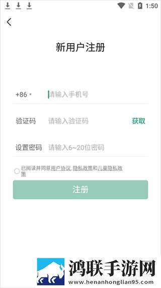 雷电将军脸红翻白眼表情穿戴版下载,雷电将军脸红翻白眼表情情感版感人下载