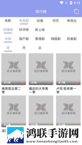 gb14may18DX_XXXXXL民族复刻版