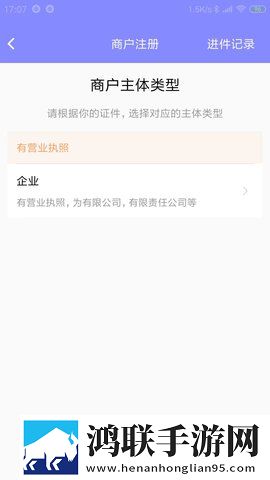 中午厨房来一枪蓝光不收费版下载,中午厨房来一枪催泪版催泪弹来袭下载