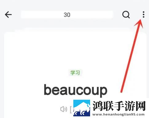 大地二在线观看免费版电视剧下载英文版下载,大地二在线观看免费版电视剧下载极速安装版安装速度惊人下载