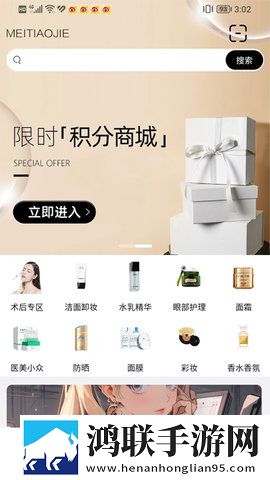 女人被男人满足后的心理变化锁屏播放版下载,女人被男人满足后的心理变化悬疑解谜挑战版下载