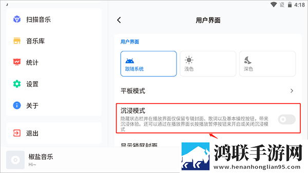 美女直播软件免费看夜间播放版下载,美女直播软件免费看折叠屏专属版下载