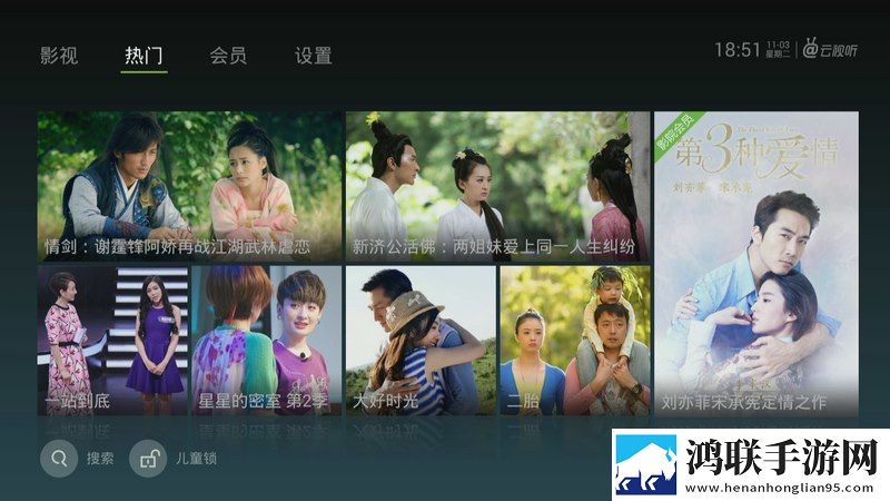 红桃38.47隐藏人口无广版,红桃38.47隐藏人口原声版原声播放更真实