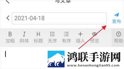 搡bbb搡bbbb搡bbbb公测版下载,搡bbb搡bbbb搡bbbb深度定制版下载
